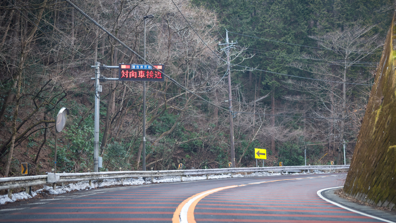 Illustration for article titled A Search For Japan's Best Driving Roads In A 562 HP McLaren Led Straight To Nirvana